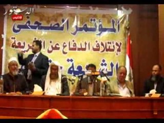 الاسلاميون يتمسكون بتطبيق الشريعة