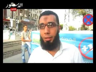 وقفة امام الاتحادية لغلق المواقع الاباحية