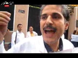 نقابة الأطباء  المستشفيات عبارة عن خرابات للقطط والكلاب والحمير