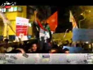 انطلاق مسيرة من البورصة للوزراء لرفض قرض البنك الدولي