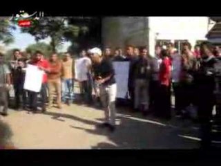 طلاب يحرقون علم إسرائيل ويطالبون بفتح الجهاد