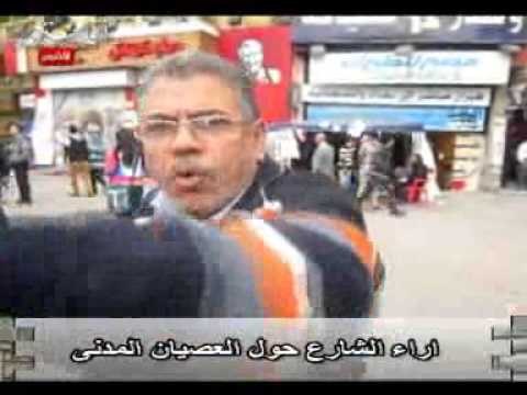 اراء الشارع حول العصيان المدنى