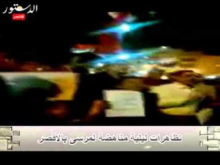 تظاهرات ليلية مناهضة لمرسى بالاقصر