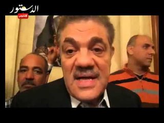 البدوي : نوصي بالمشاركة في الاستفتاء لابطال الدستور