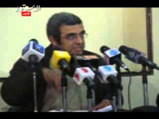 المصريون الأحرار يعلن مقاطعة الاستفتاء