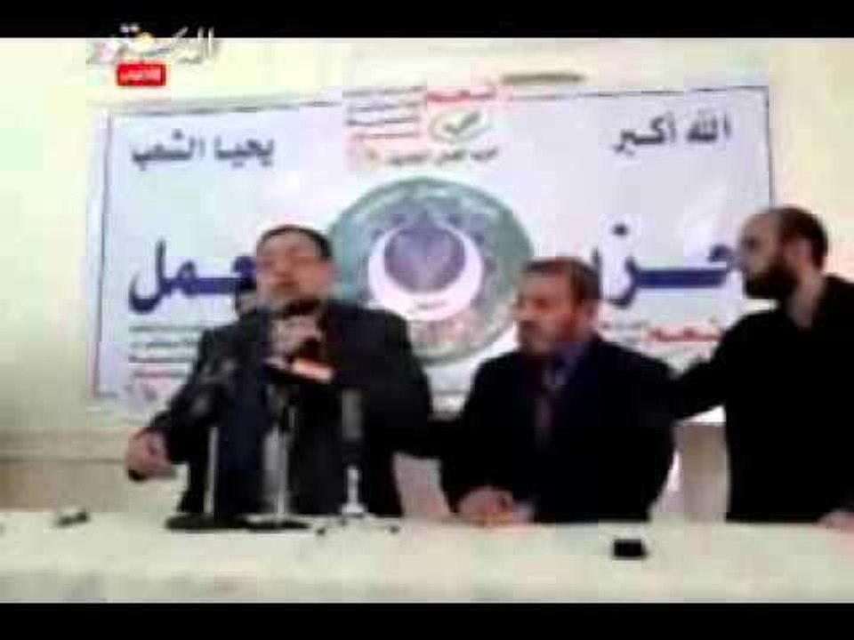 حزب العمل: هناك مخططات لإفشال الاستفتاء على الدستور