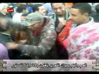 الصم والبكم بميدان التحرير يلعنون بالاشارة لا للدستور