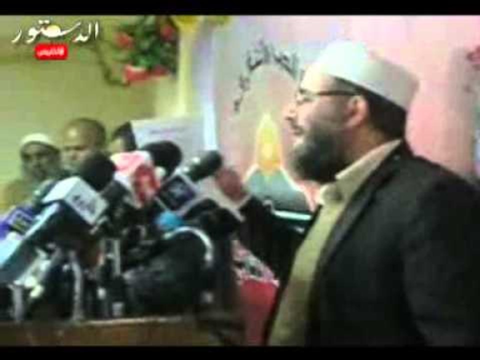 مبادرة حوار من أجل الوطن للجماعات الاسلامية