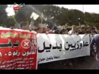 ثورة الجياع تبدأ من الباعة الجائلين