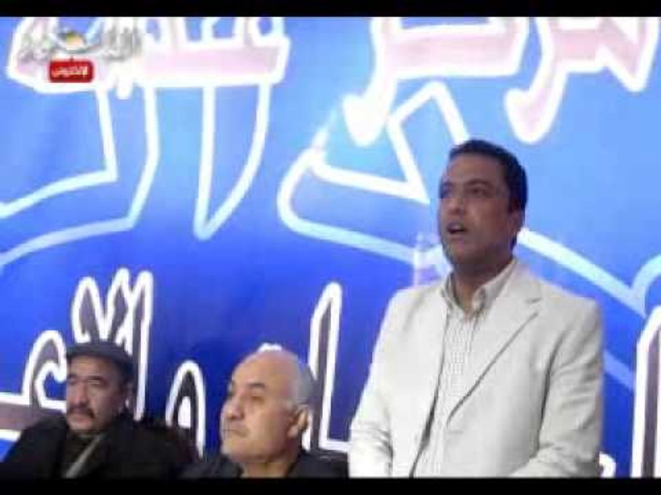 مؤتمر العدالة لمناقشة صفة العامل والفلاح فى الدستور