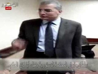 سلطان قرار المحكمة الدستورية باطل أيا كان الحكم