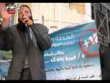 حازم شومان أمام دار القضاء: 
