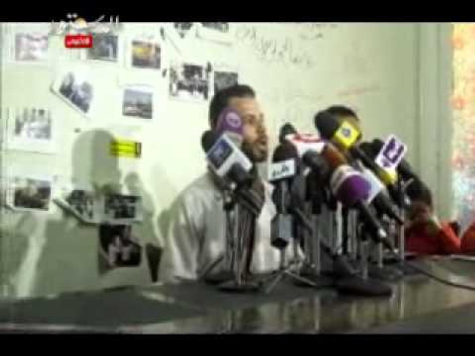 6أبريل تحذر الشرطة من العنف مع المظاهرات السلمية