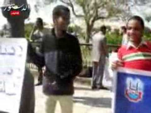 تظاهر فنيو الصحة بأسوان لتأخر صرف الرواتب