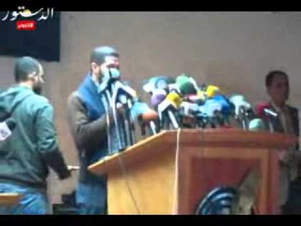 القوي الثورية ترفع قبل الثورة شعار "لا لدولة الإخوان"