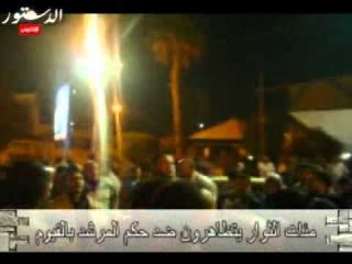 مئات الثوار يتظاهرون ضد حكم المرشد بالفيوم