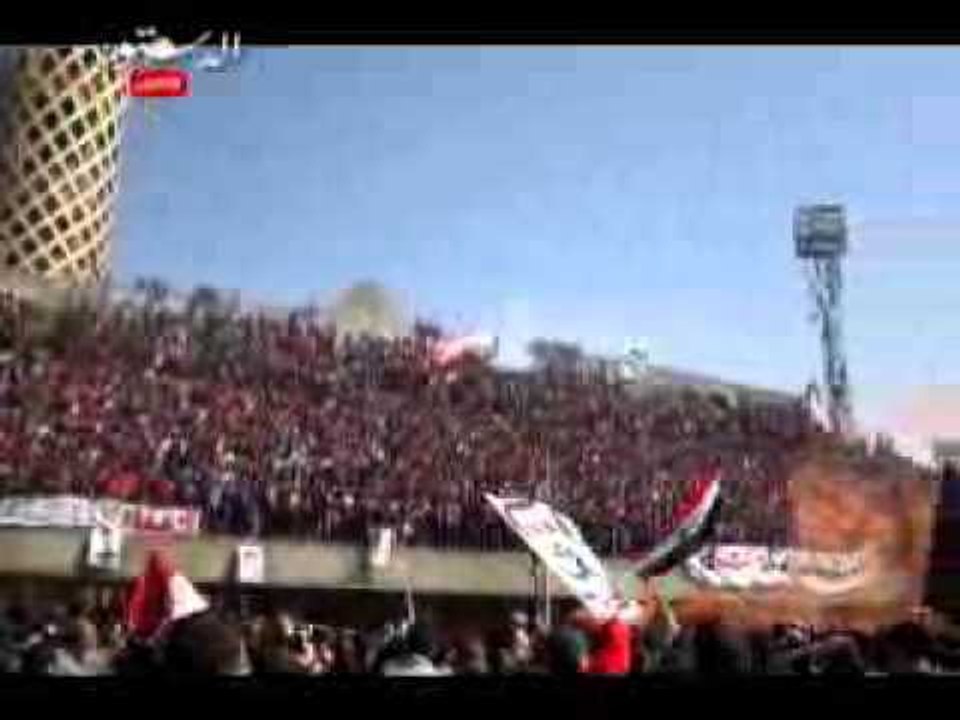 احتفال الأولتراس داخل مدرجات النادي الأهلي