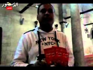 مسيحين أمام الجامع الأزهر: كل سنة وأنتم طيبين