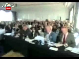 مؤتمر منظمة العمل الدولية بالأقصر