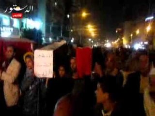 مسيرة تأبين وصلاة جنازة على روح كريستي