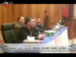 إنطلاق الحملة القومية لمكافحة مرض الايدز بالمنيا