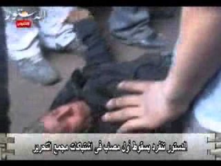 الدستور تنفرد بسقوط أول مصاب فى اشتباكات مجمع التحرير