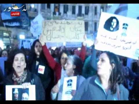 وقفة بميدان طلعت حرب ضد التحرش الجنسي