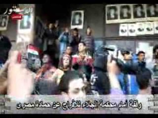 وقفة أمام محكمة الجلاء للافراج عن حمادة مصرى