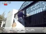 متظاهرو الفيوم يغلقون ديوان المحافظة