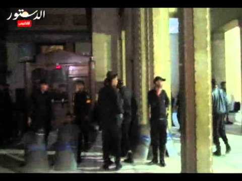 انسحاب الامن داخل دار القضاء العالى