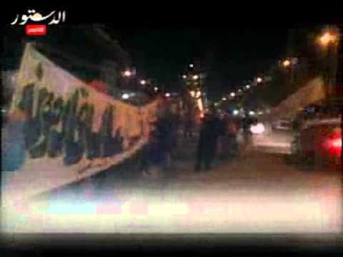 حركه شباب قادمون يطالبون باسقاط النظام