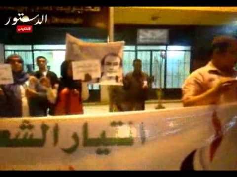 وقفة احتجاجية صامتة بالشموع للتيار الشعبى بالاقصر