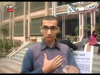 الصيادلة المستقلين  النقابة هزيلة بعد سيطرة الاخوان عليها