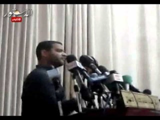 حزب الدستور ينفى احتجاز الاخوان بمقر الحزب