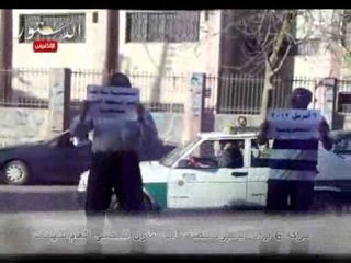 حركة 6 ابريل بالفيوم تتظاهر امام منزل المحامى العام للنيابات