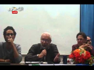 ندوة سياسية لجورج اسحاق وكريمة الحفناوي بطب طنطا