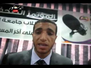 اتحاد الأزهر يبرئ الإخوان من تسمم الطلاب