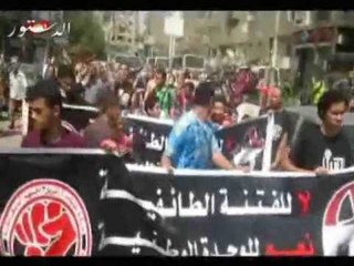 مسيرة 6 إبريل تجوب امبابة للتنديد بالفتنة الطائفية