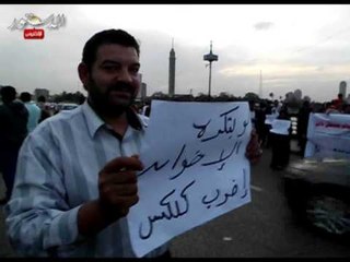 كلاكسات قصر النيل إستفتاء على رفض مرسي