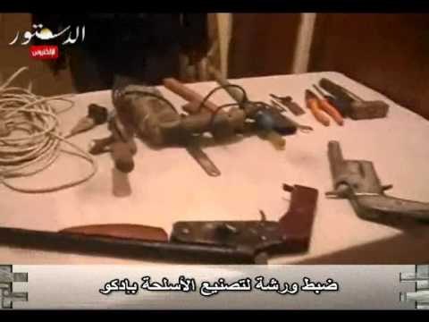 ضبط ورشة لتصنيع الأسلحة بإدكو