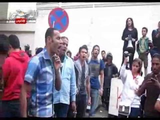 وقفة أمام السفارة البريطانية ردا على أغتيال "كريم أسعد"