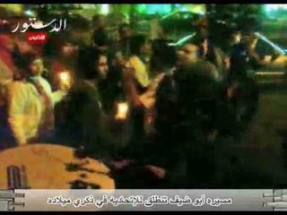 مسيره أبو ضيف تنطلق للإتحاديه في ذكري ميلاده