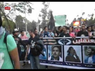 مسيرة 6 ابريل تتجه نحو مديرية الأمن