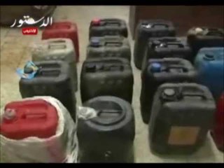 ضبط سولار وبنزين بالمنيا