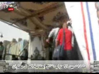 مشادات بين الاحزاب تفشل إحتفالية العمال بحلوان