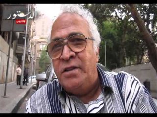 والد الدكتور كريم أسعد يشكر قوات الأمن على تضامنهم مع القضية