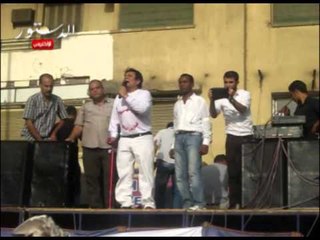 مسيرة المتقاعديين العسكريين