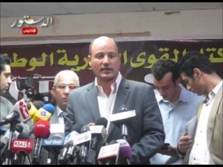 تكتل القوي الثورية يعلن الزحف نحو الاتحاديه الشهر المقبل