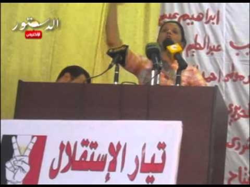 اعلان تحالف ثوري جديد لاسقاط النظام