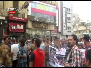 مسيرة جنائزية لتأبين ضحايا الخصوص تطالب باسقاط النظام